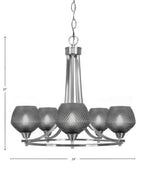 Paramount Five Light Chandelier in Brushed Nickel with Smoke Textured Shade