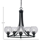 Paramount Five Light Chandelier in Matte Black with 5.75" Smoke Bubble Shade