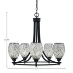 Paramount Five Light Chandelier in Matte Black with 5" Black Fusion Shade