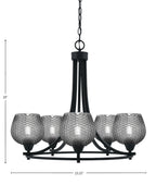 Paramount Five Light Chandelier in Matte Black with Smoke Textured Shade