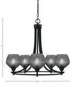 Paramount Five Light Chandelier in Matte Black with Smoke Textured Shade