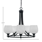 Paramount Five Light Chandelier in Matte Black with 6" White Marble Shade