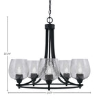 Paramount Five Light Chandelier in Matte Black with 6" Smoke Bubble Shade