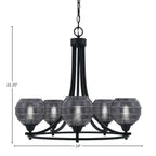 Paramount Five Light Chandelier in Matte Black with 6" Smoke Ribbed Shade