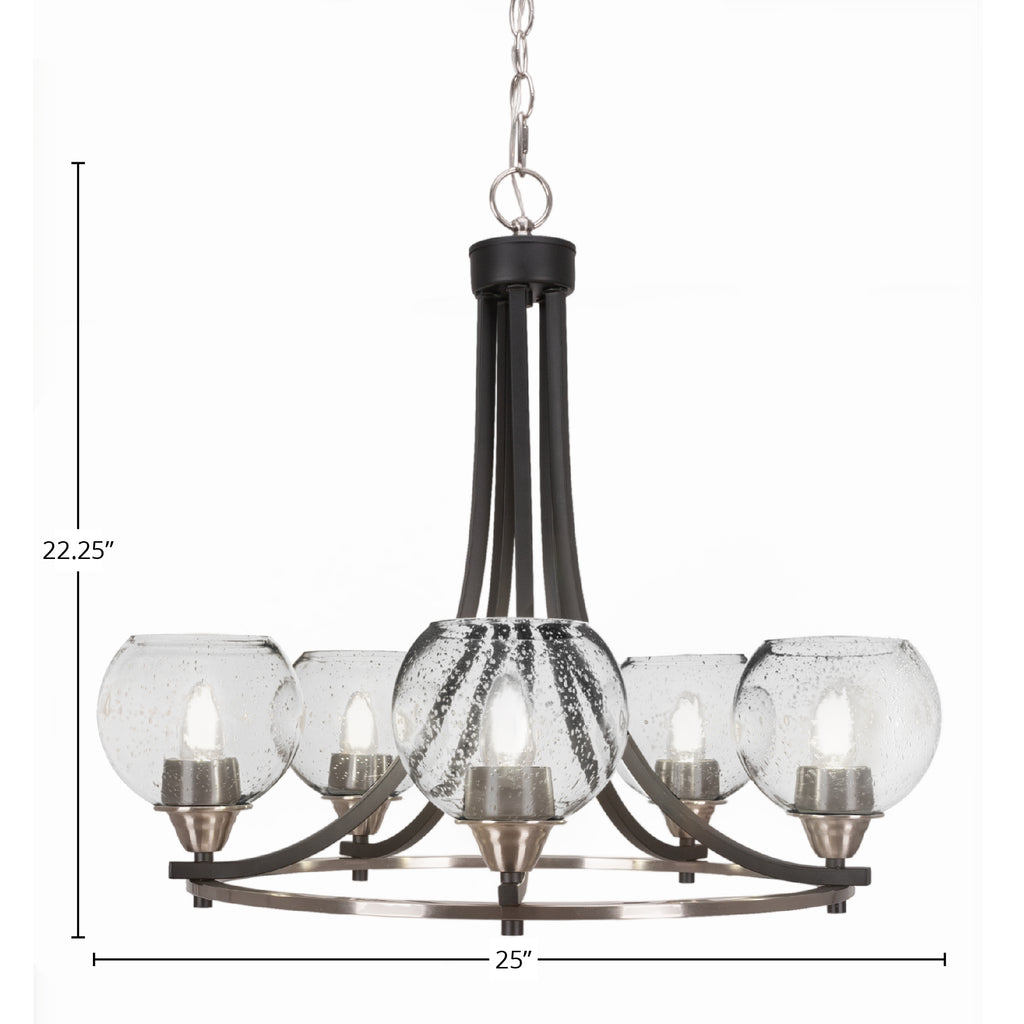 Paramount Five Light Chandelier in Matte Black & Brushed Nickel with 7" Clear Bubble Shade