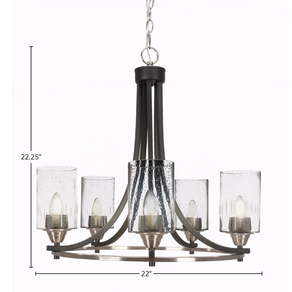 Paramount Five Light Chandelier in Matte Black & Brushed Nickel with 4" Clear Bubble Shade
