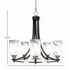 Paramount Five Light Chandelier in Matte Black & Brushed Nickel with 4" Onyx Swirl Shade