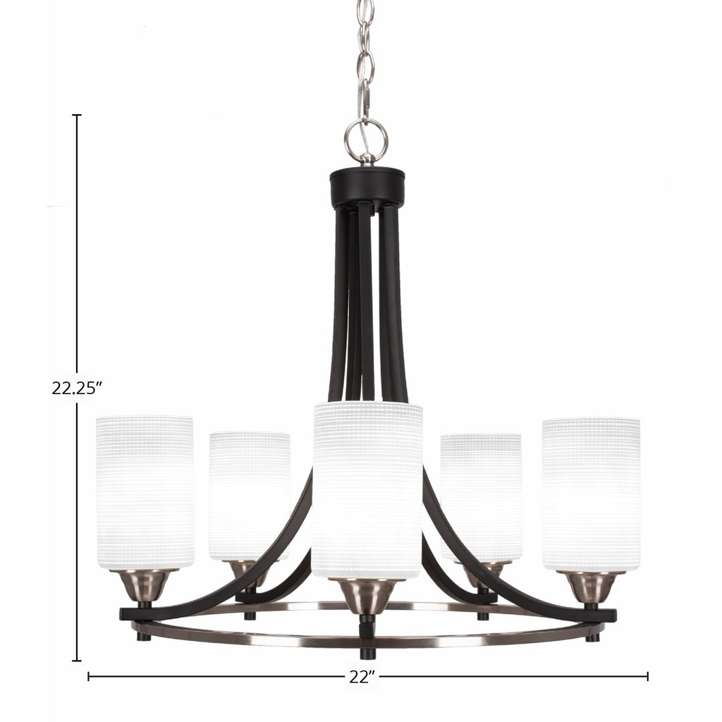 Paramount Five Light Chandelier in Matte Black & Brushed Nickel with 4" White Matrix Shade