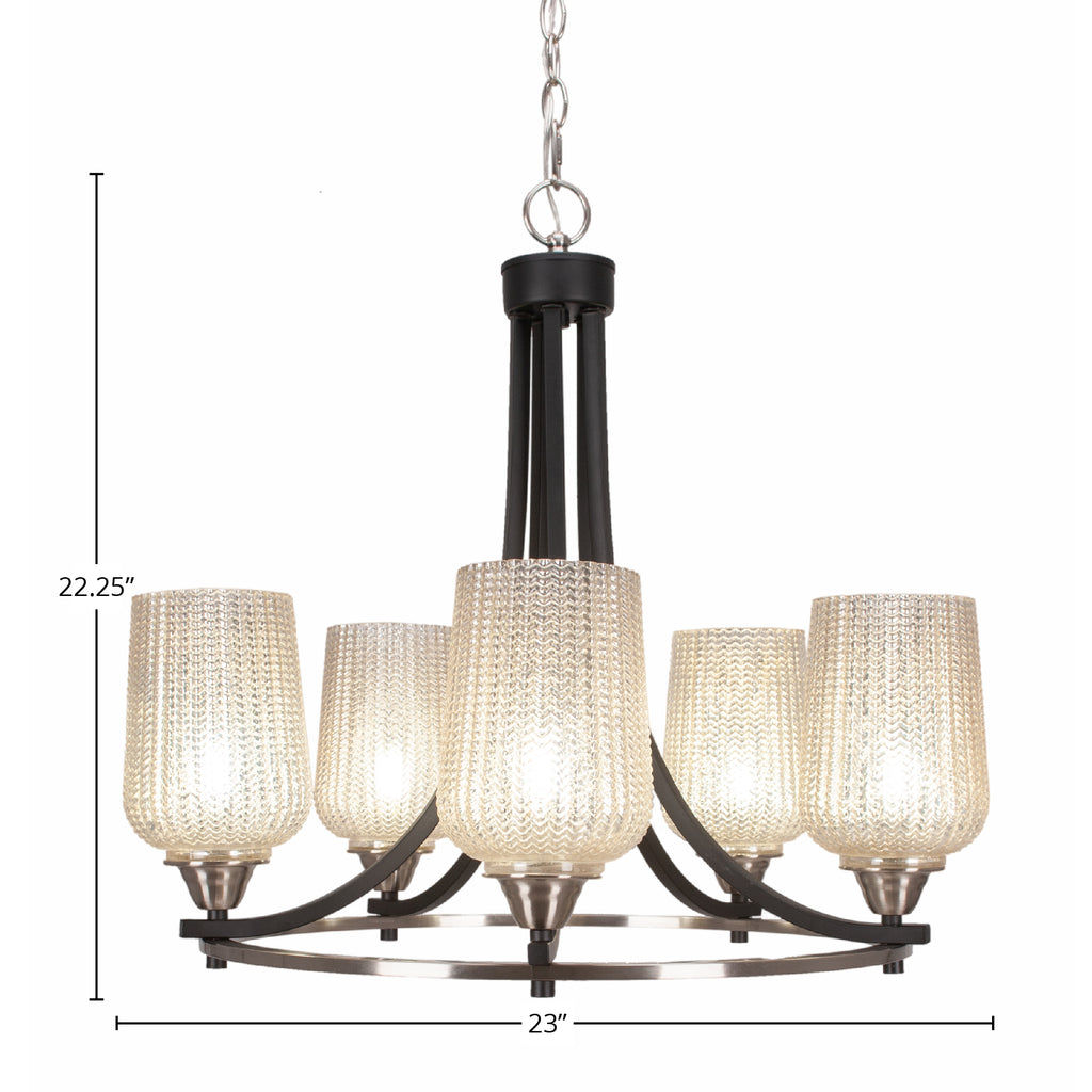 Paramount Five Light Chandelier in Matte Black & Brushed Nickel with 5" Silver Textured Shade