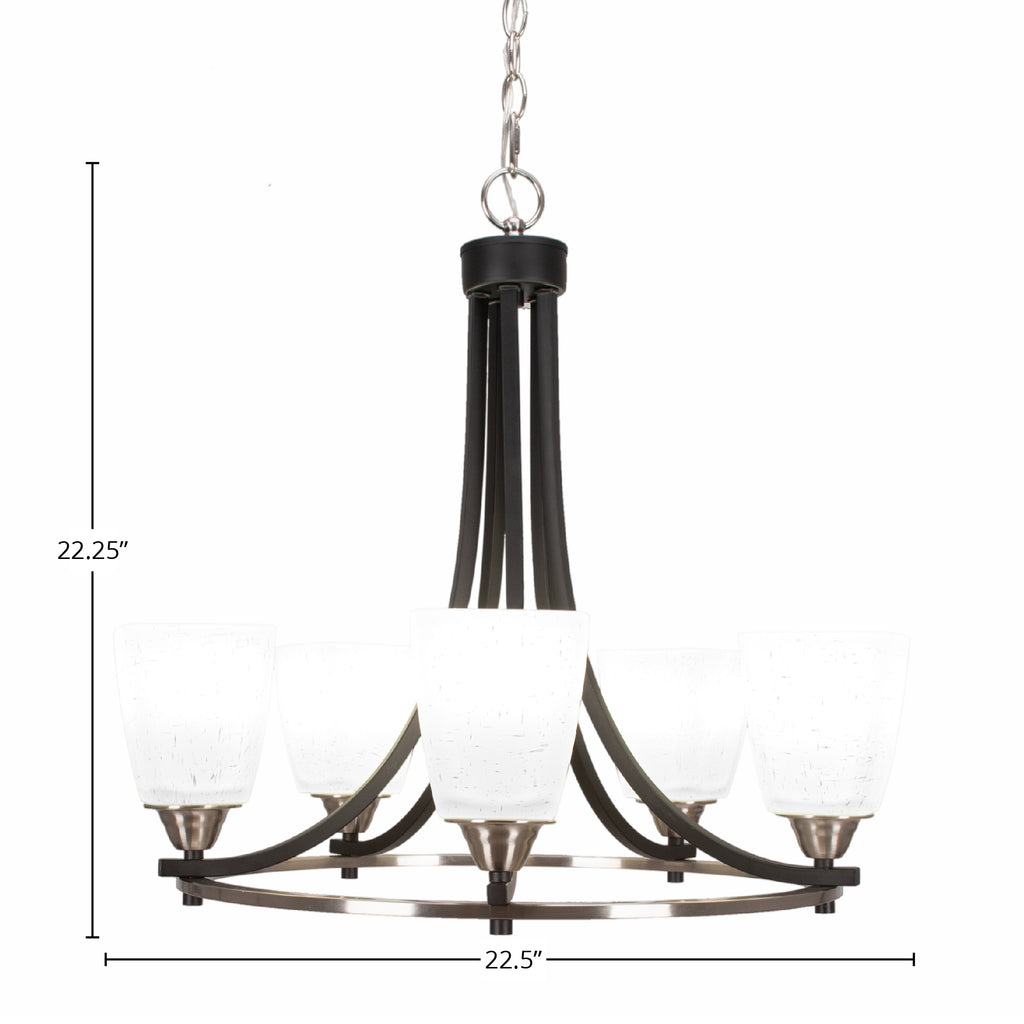 Paramount Five Light Chandelier in Matte Black & Brushed Nickel with 4.5" Square White Muslin Shade