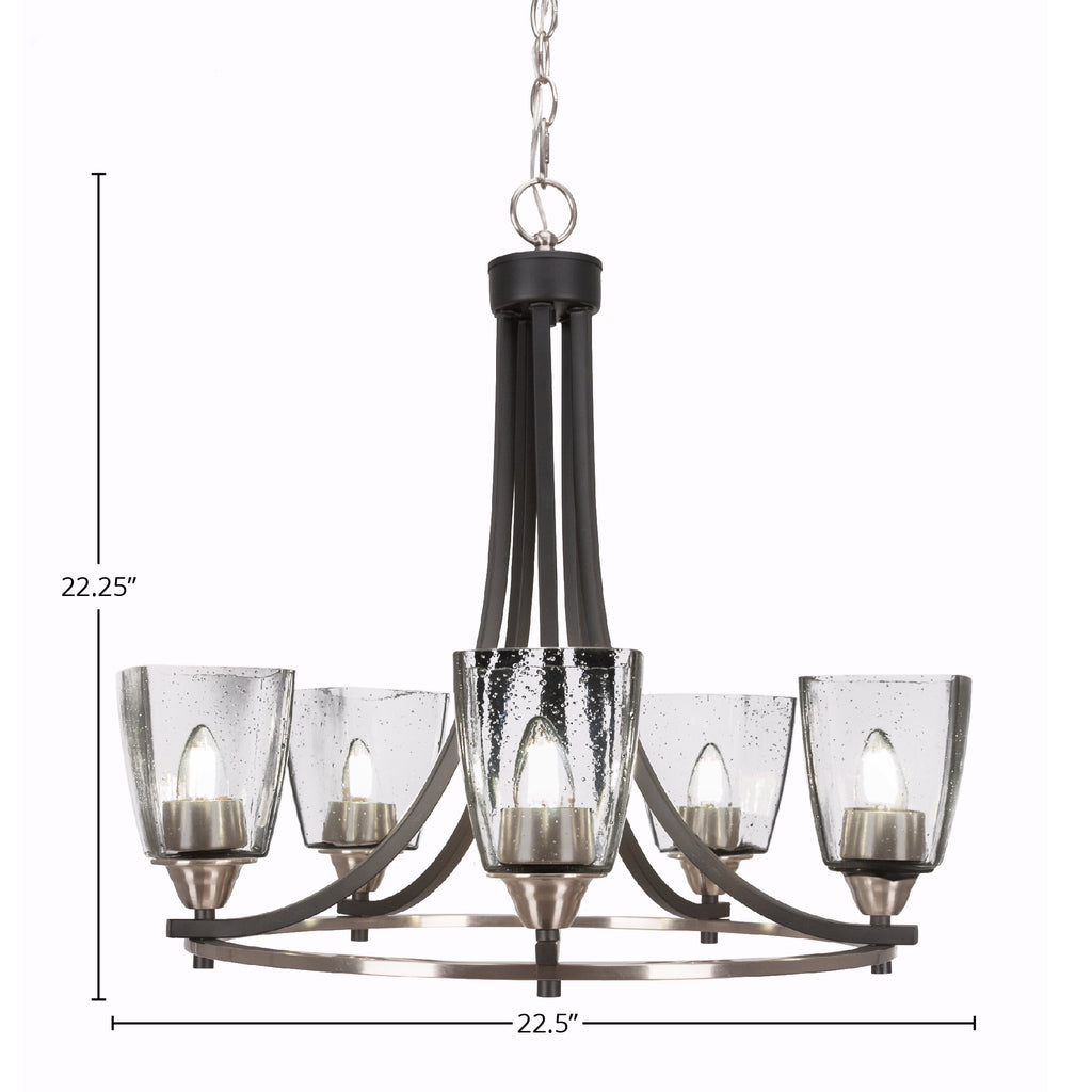 Paramount Five Light Chandelier in Matte Black & Brushed Nickel with 4.5" Square Clear Bubble Shade