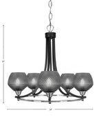 Paramount Five Light Chandelier in Matte Black & Brushed Nickel with Smoke Textured Shade