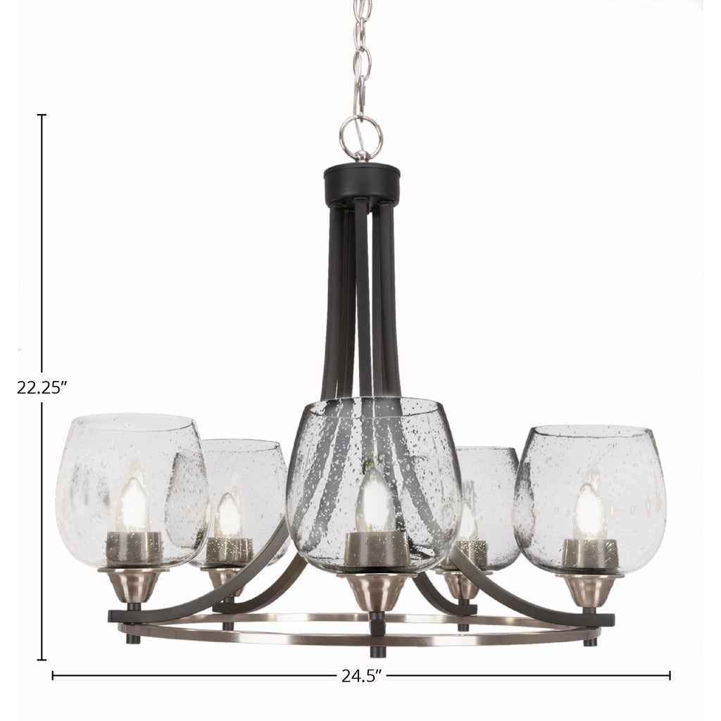 Paramount Five Light Chandelier in Matte Black & Brushed Nickel with 6" Clear Bubble Shade