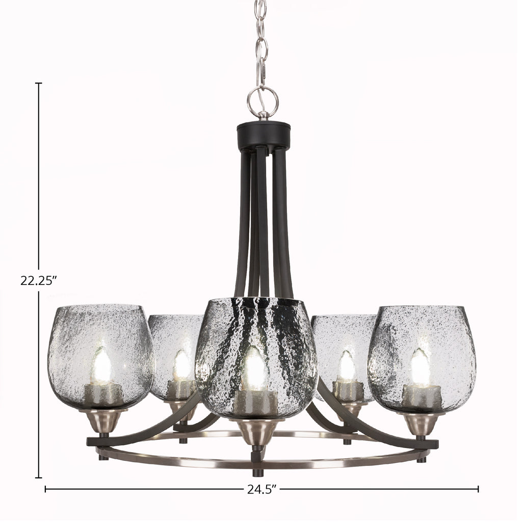 Paramount Five Light Chandelier in Matte Black & Brushed Nickel with 6" Smoke Bubble Shade