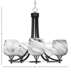 Paramount Five Light Chandelier in Matte Black & Brushed Nickel with 6" Onyx Swirl Shade