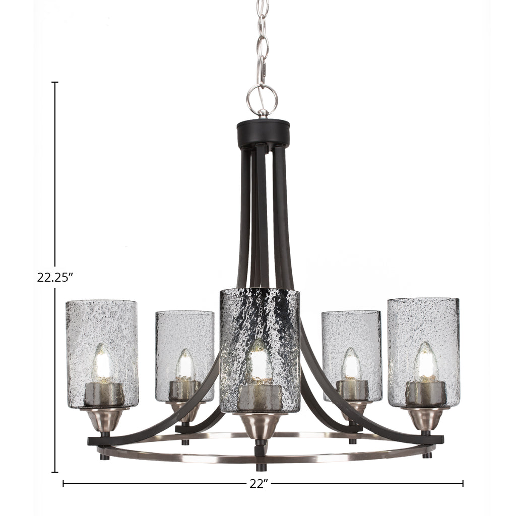 Paramount Five Light Chandelier in Matte Black & Brushed Nickel with 4" Square Clear Bubble Shade