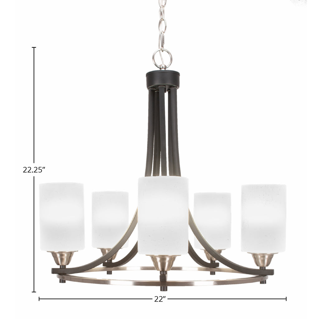 Paramount Five Light Chandelier in Matte Black & Brushed Nickel with 4" Square White Muslin Shade