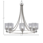 Paramount Eight Light Chandelier in Brushed Nickel with 4" Smoke Bubble Shade