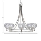 Paramount Eight Light Chandelier in Brushed Nickel with 5.75" Clear Bubble Shade