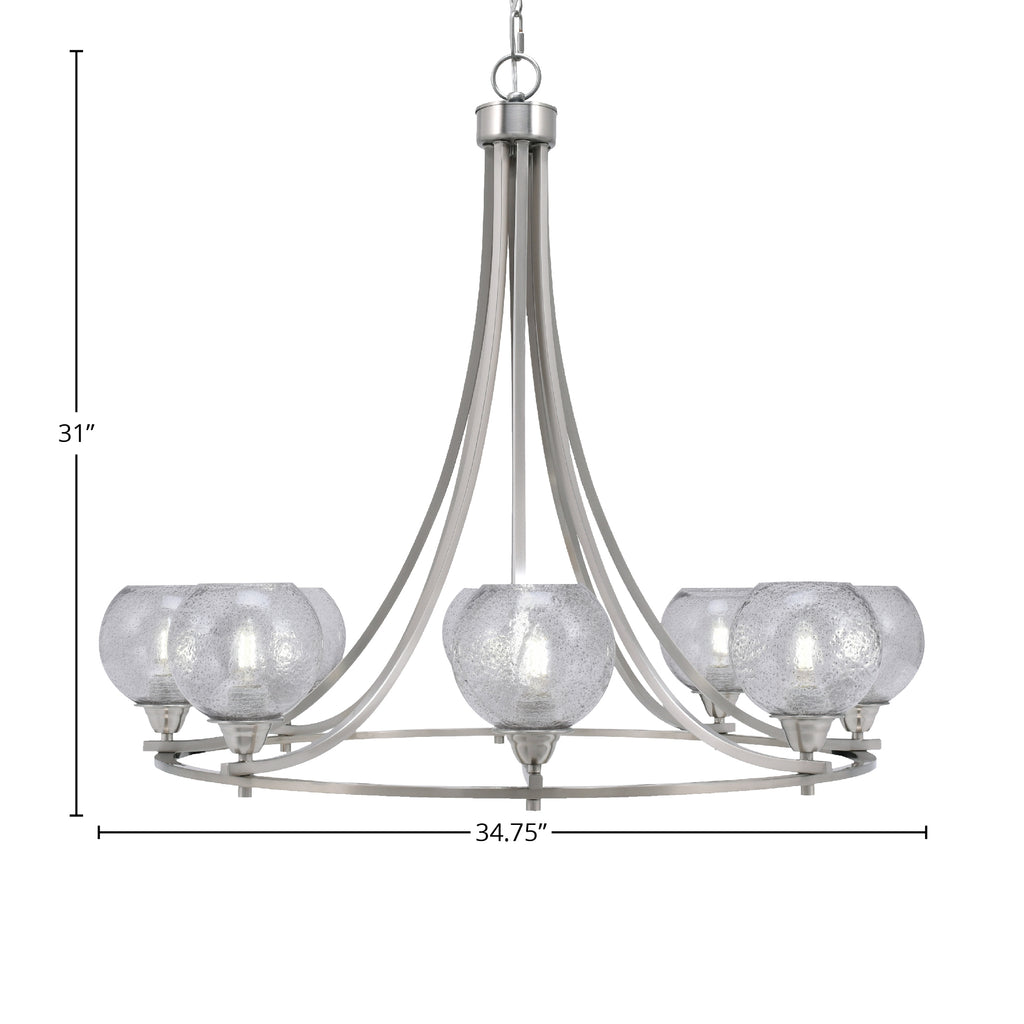 Paramount Eight Light Chandelier in Brushed Nickel with 5.75" Smoke Bubble Shade