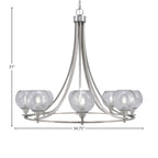 Paramount Eight Light Chandelier in Brushed Nickel with 5.75" Smoke Bubble Shade