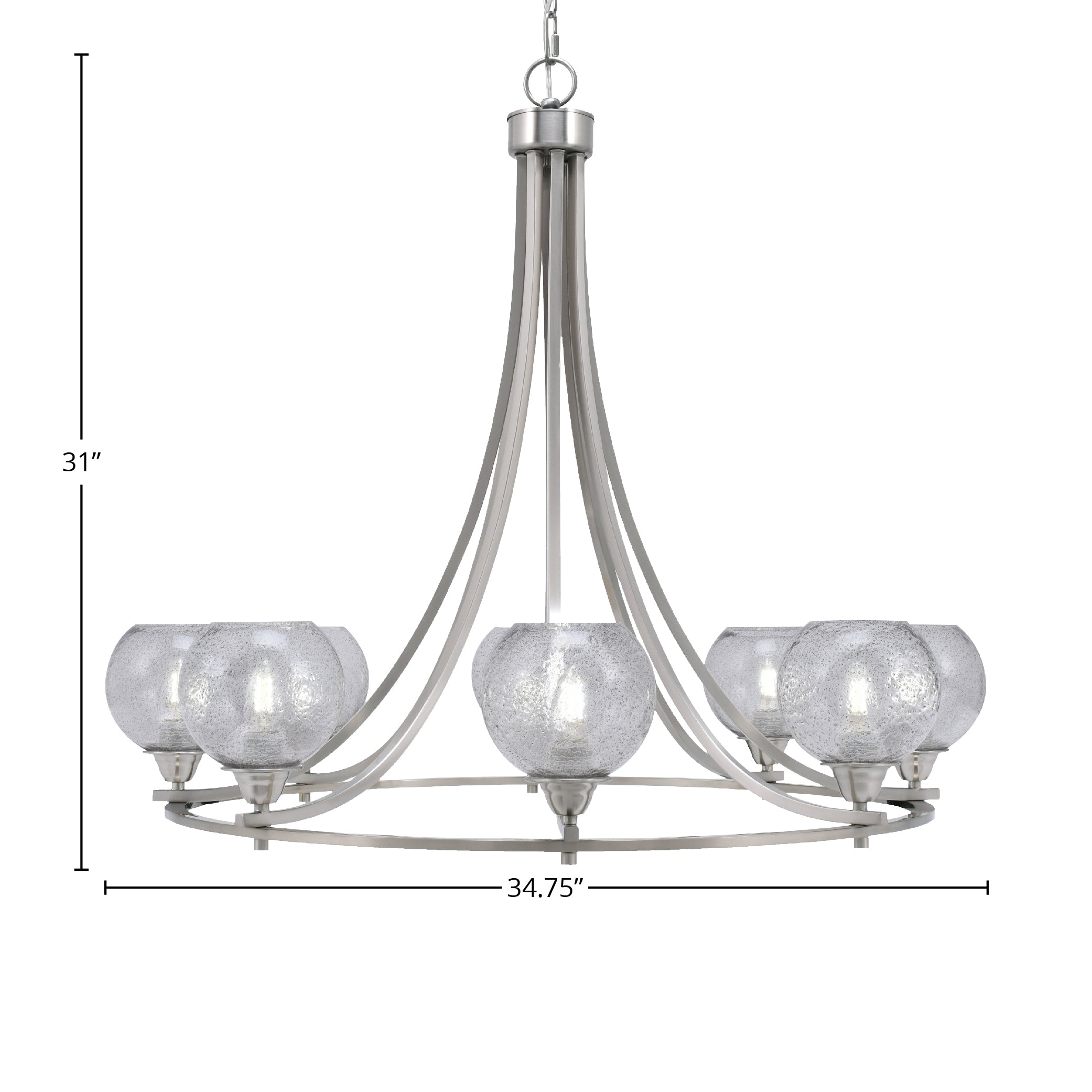 Paramount Eight Light Chandelier in Brushed Nickel with 5.75" Smoke Bubble Shade