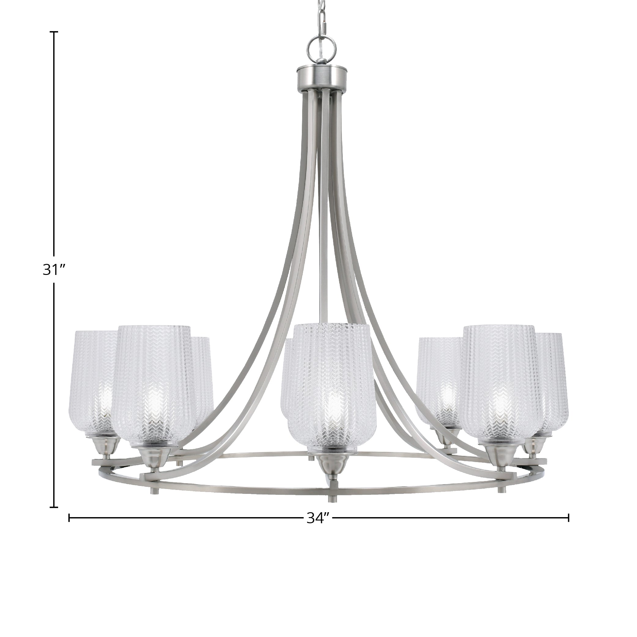 Paramount Eight Light Chandelier in Brushed Nickel with 5" Clear Textured Shade