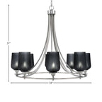 Paramount Eight Light Chandelier in Brushed Nickel with 5" Smoke Textured Shade