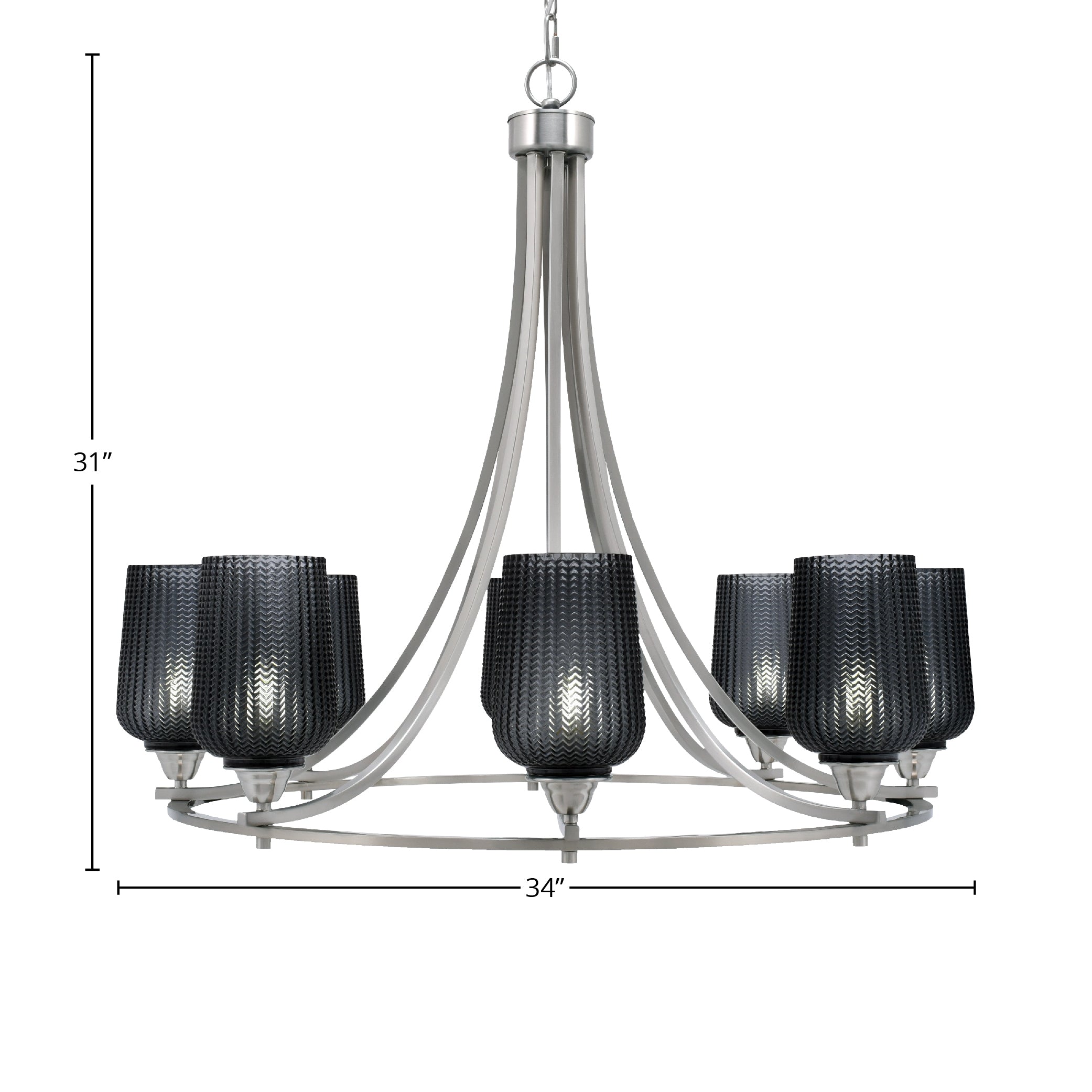 Paramount Eight Light Chandelier in Brushed Nickel with 5" Smoke Textured Shade