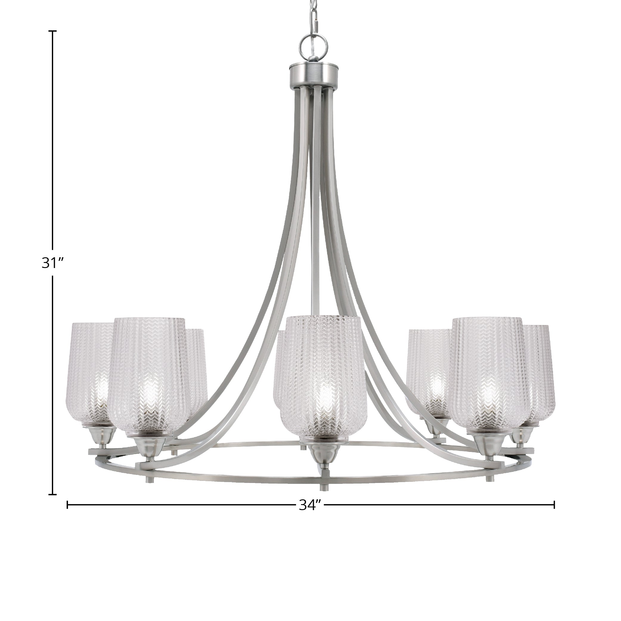 Paramount Eight Light Chandelier in Brushed Nickel with 5" Silver Textured Shade