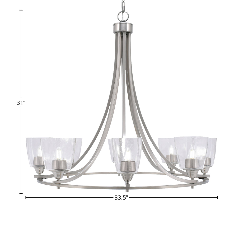 Paramount Eight Light Chandelier in Brushed Nickel with 4.5" Square Clear Bubble Shade