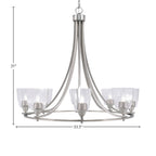 Paramount Eight Light Chandelier in Brushed Nickel with 4.5" Square Clear Bubble Shade