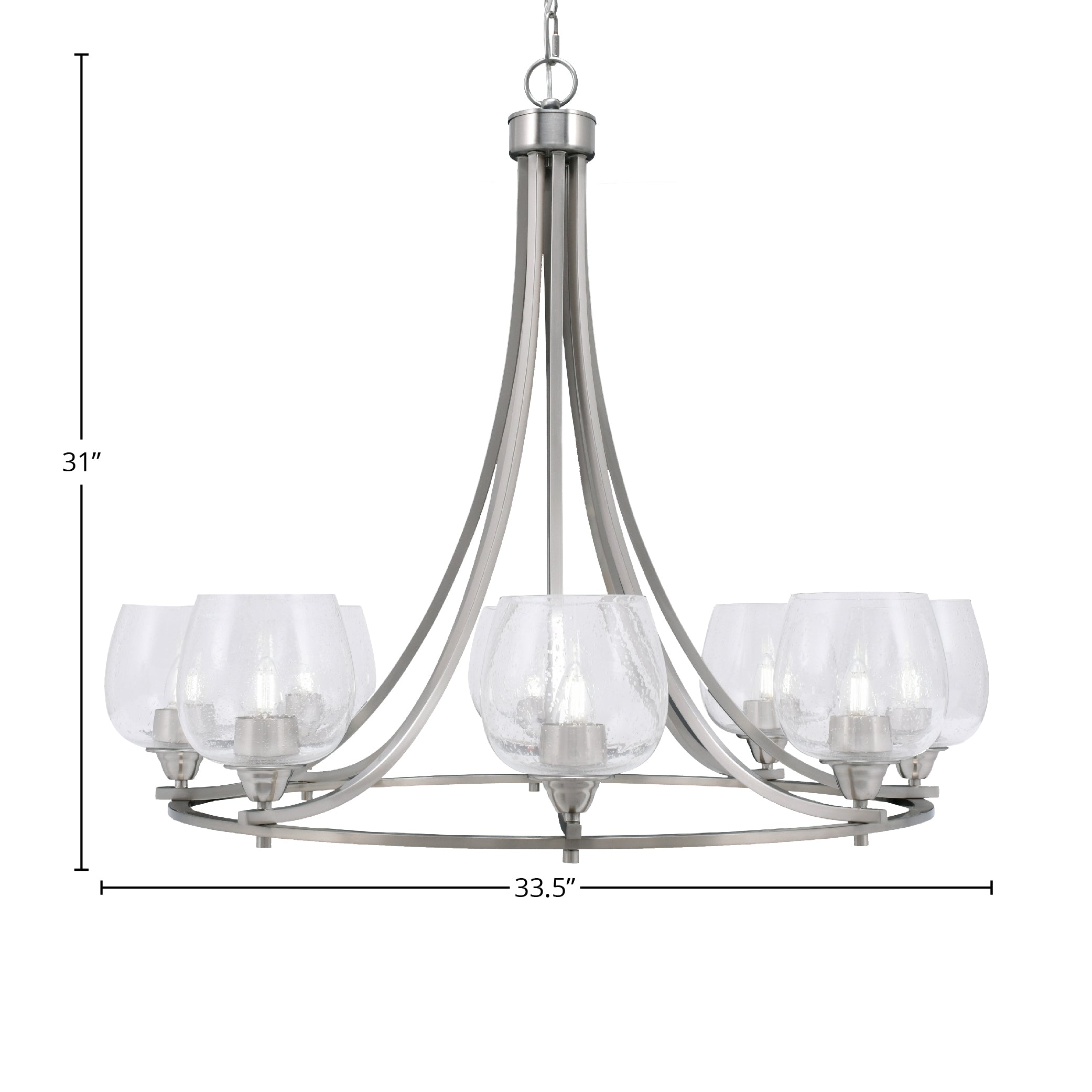 Paramount Eight Light Chandelier in Brushed Nickel with 6" Clear Bubble Shade