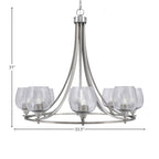 Paramount Eight Light Chandelier in Brushed Nickel with 6" Smoke Bubble Shade
