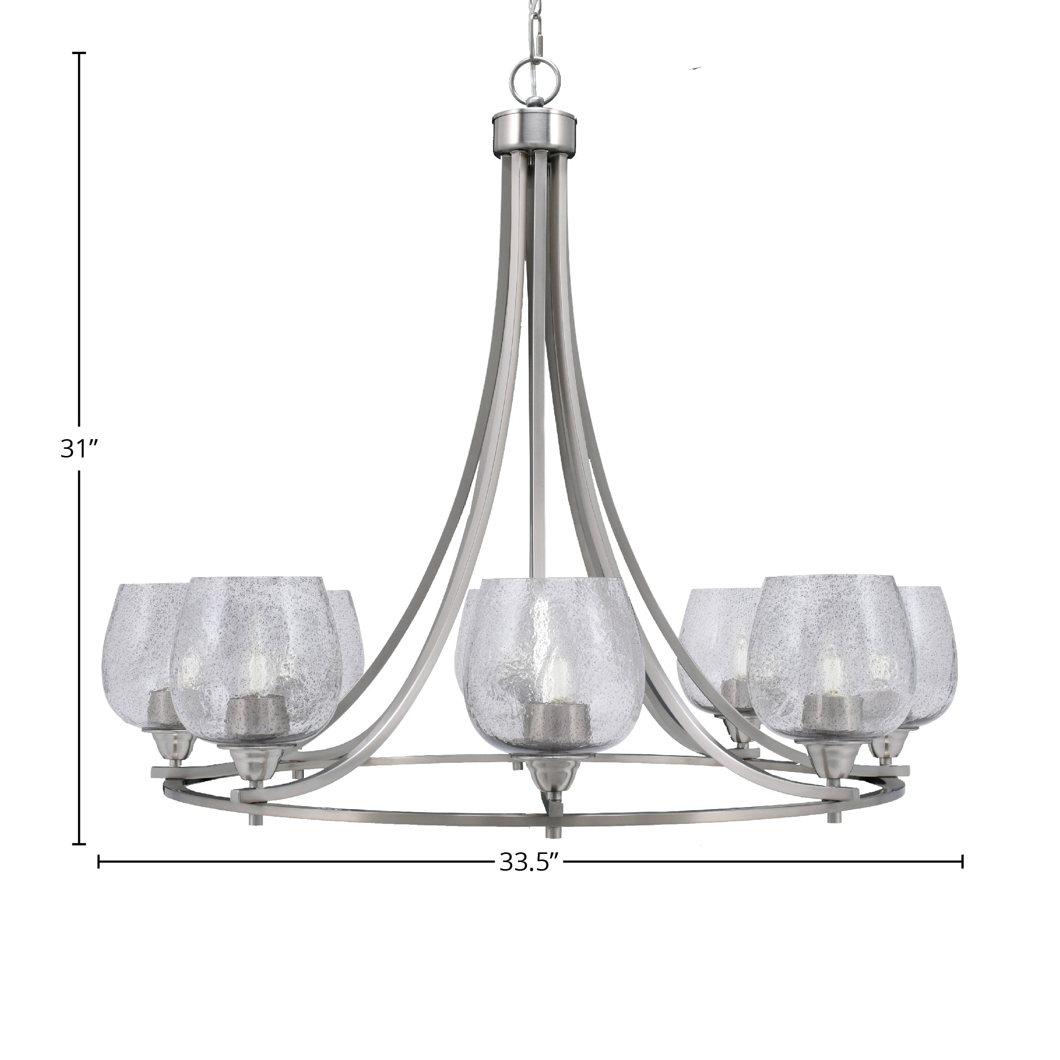Paramount Eight Light Chandelier in Brushed Nickel with 6" Smoke Bubble Shade