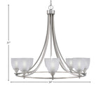 Paramount Eight Light Chandelier in Brushed Nickel with 5" Clear Ribbed Shade