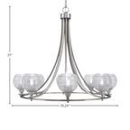 Paramount Eight Light Chandelier in Brushed Nickel with 6" Clear Ribbed Shade