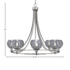 Paramount Eight Light Chandelier in Brushed Nickel with 6" Smoke Ribbed Shade