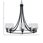 Paramount Eight Light Chandelier in Matte Black with 5" Clear Bubble Shade