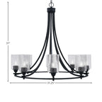 Paramount Eight Light Chandelier in Matte Black with 4" Smoke Bubble Shade