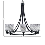 Paramount Eight Light Chandelier in Matte Black with 4" Onyx Swirl Shade