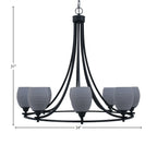 Paramount Eight Light Chandelier in Matte Black with 5" Gray Matrix Shade