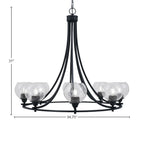 Paramount Eight Light Chandelier in Matte Black with 5.75" Clear Bubble Shade
