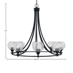 Paramount Eight Light Chandelier in Matte Black with 5.75" Smoke Bubble Shade