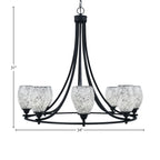 Paramount Eight Light Chandelier in Matte Black with 5" Black Fusion Shade