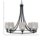 Paramount Eight Light Chandelier in Matte Black with 5" Silver Textured Shade