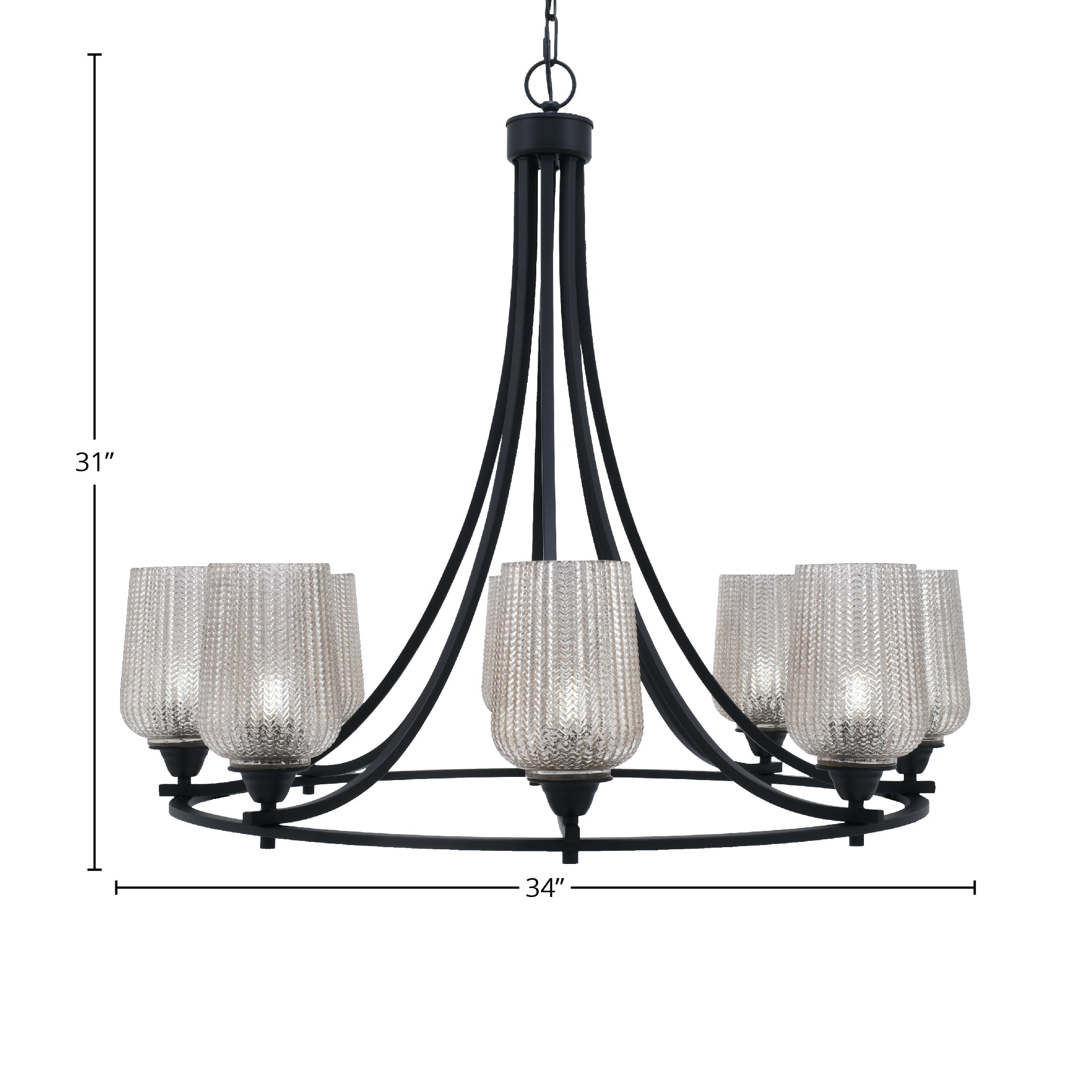 Paramount Eight Light Chandelier in Matte Black with 5" Silver Textured Shade