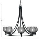 Paramount Eight Light Chandelier in Matte Black with Smoke Textured Shade