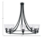 Paramount Eight Light Chandelier in Matte Black with 4.5" Square Clear Bubble Shade