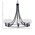Paramount Eight Light Chandelier in Matte Black with 6" Clear Bubble Shade